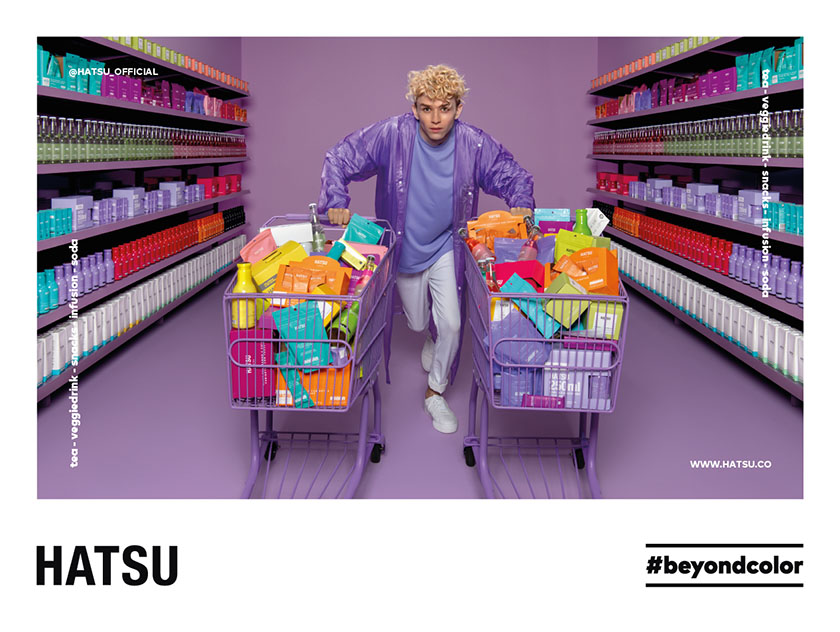 Hatsu 食品飲料品牌平面廣告設(shè)計,超出色彩之外 Hatsu 食品飲料品牌平面廣告設(shè)計,超出色彩之外