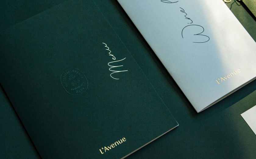 Lavenue餐廳菜單設(shè)計(jì)