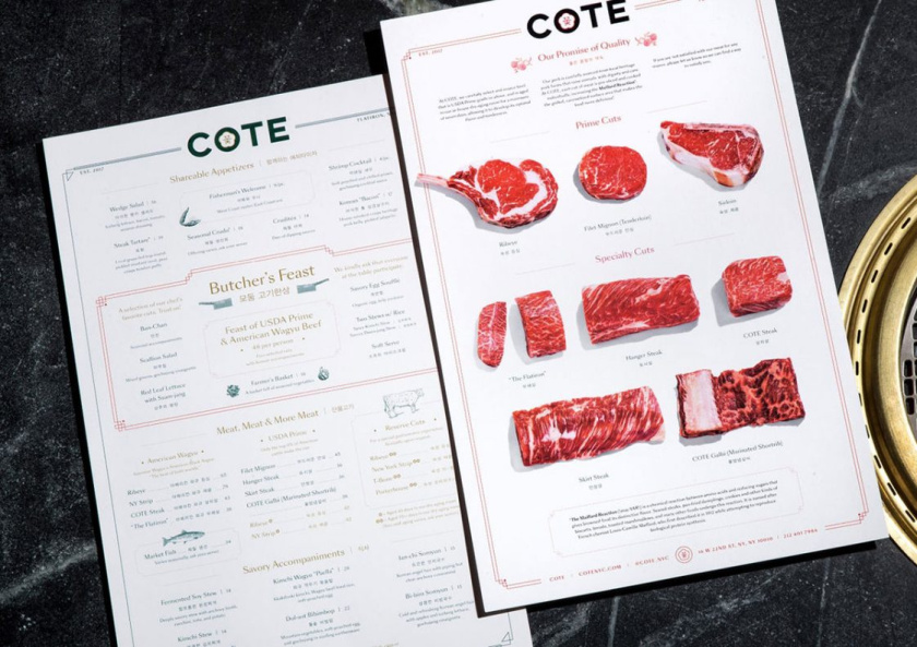 Cote餐飲菜單設(shè)計(jì)
