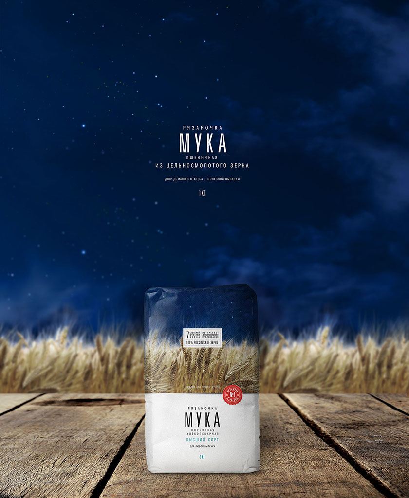 俄羅斯面粉包裝設(shè)計，承載大自然的精華