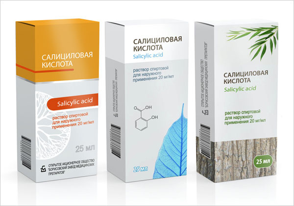 創(chuàng)意醫(yī)藥包裝設(shè)計靈感