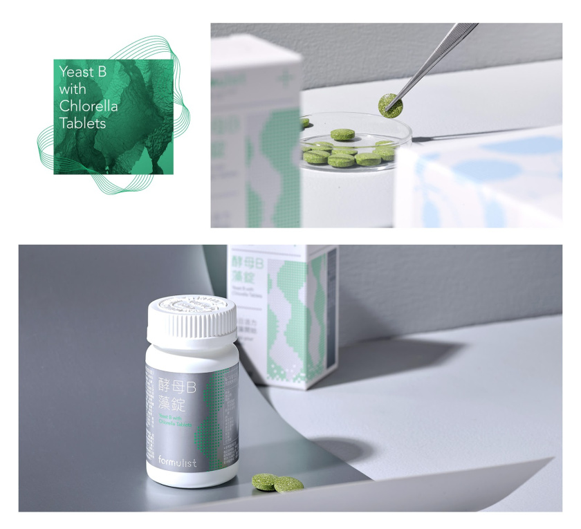 Formulist 營養(yǎng)保健補充劑包裝設(shè)計“點綴圖案” Formulist 營養(yǎng)保健補充劑包裝設(shè)計“點綴圖案”