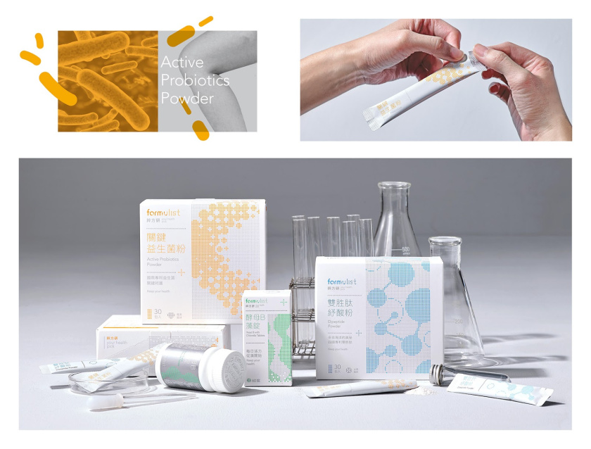 Formulist 營養(yǎng)保健補充劑包裝設(shè)計“點綴圖案” Formulist 營養(yǎng)保健補充劑包裝設(shè)計“點綴圖案”
