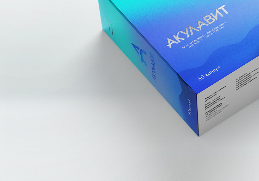 AKULAVIT 鯊魚肝脂保健品包裝設(shè)計(jì),源自鯊魚鰭的圖形元素 AKULAVIT 鯊魚肝脂保健品包裝設(shè)計(jì),源自鯊魚鰭的圖形元素