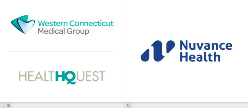 Nuvance Health醫(yī)療保健機(jī)構(gòu)新logo設(shè)計,字母NH+水滴元素 Nuvance Health醫(yī)療保健機(jī)構(gòu)新logo設(shè)計,字母NH+水滴元素