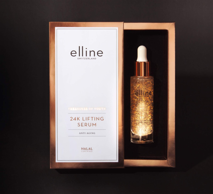 Elline青春寶藏奢侈風化妝品包裝設計，世界第一款LED發(fā)光技術(shù)包裝