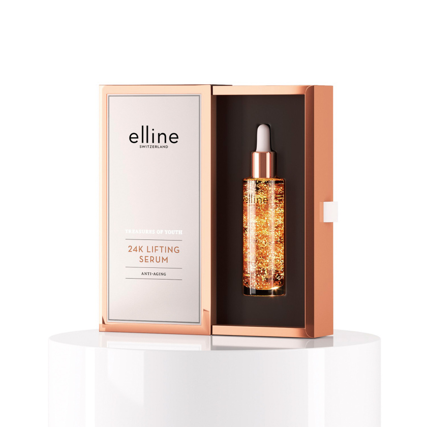 Elline青春寶藏奢侈風化妝品包裝設計，世界第一款LED發(fā)光技術(shù)包裝