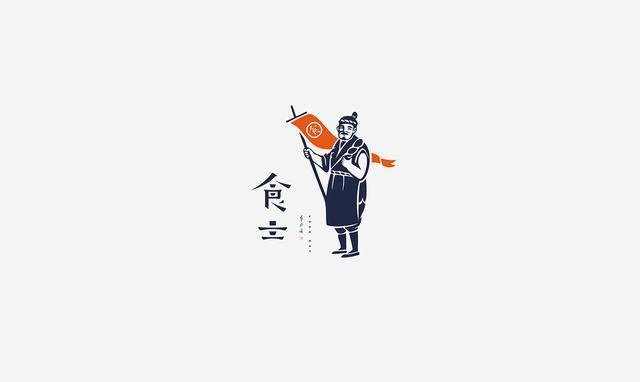 東方韻味中國(guó)風(fēng)LOGO設(shè)計(jì)欣賞-食士logo設(shè)計(jì)