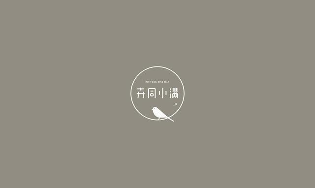 東方韻味中國(guó)風(fēng)LOGO設(shè)計(jì)欣賞-卉同小滿logo設(shè)計(jì)