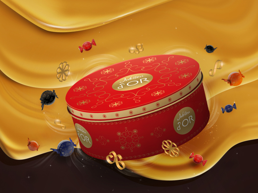 Jubileu巧克力包裝設(shè)計(jì)“50周年紀(jì)念版” Jubileu巧克力包裝設(shè)計(jì)“50周年紀(jì)念版”
