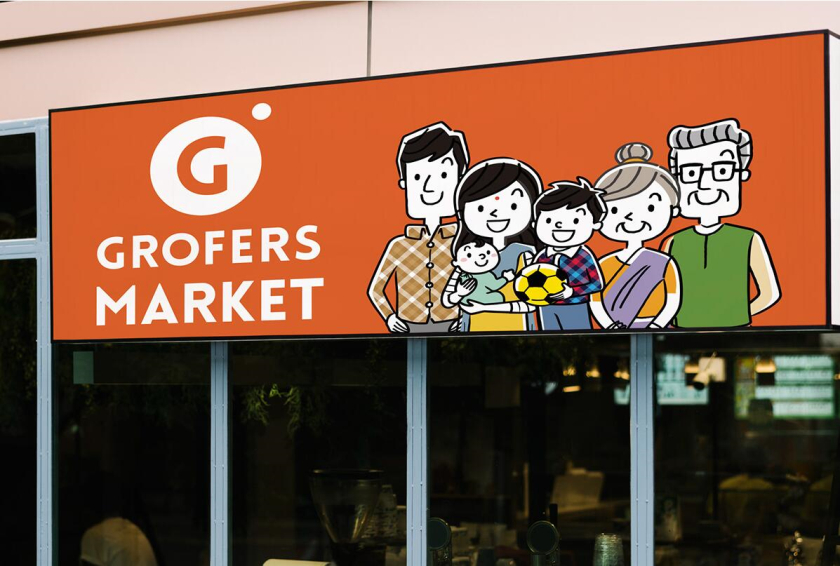 Grofers Market 食品超市品牌vi形象設(shè)計(jì)與輕松快樂(lè)的人物購(gòu)物插畫(huà)設(shè)計(jì)