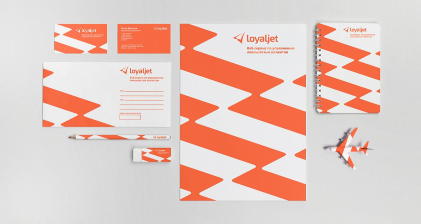 LoyalJet 航空服務(wù)公司企業(yè)飛機(jī)logo設(shè)計(jì)與閃電vi設(shè)計(jì)