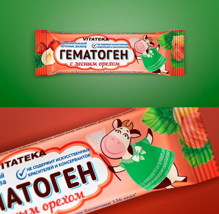 HEMATOGENUM 牛奶糖巧克力包裝設(shè)計(jì)，擬人化奶牛插畫(huà)設(shè)計(jì)