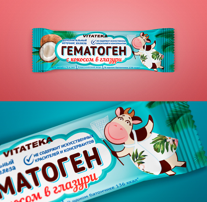 HEMATOGENUM 牛奶糖巧克力包裝設(shè)計(jì)，擬人化奶牛插畫(huà)設(shè)計(jì)