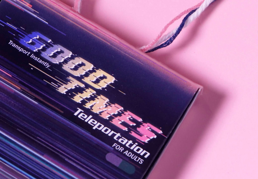 概念包裝：好時(shí)光隱形傳送藥品包裝設(shè)計(jì)