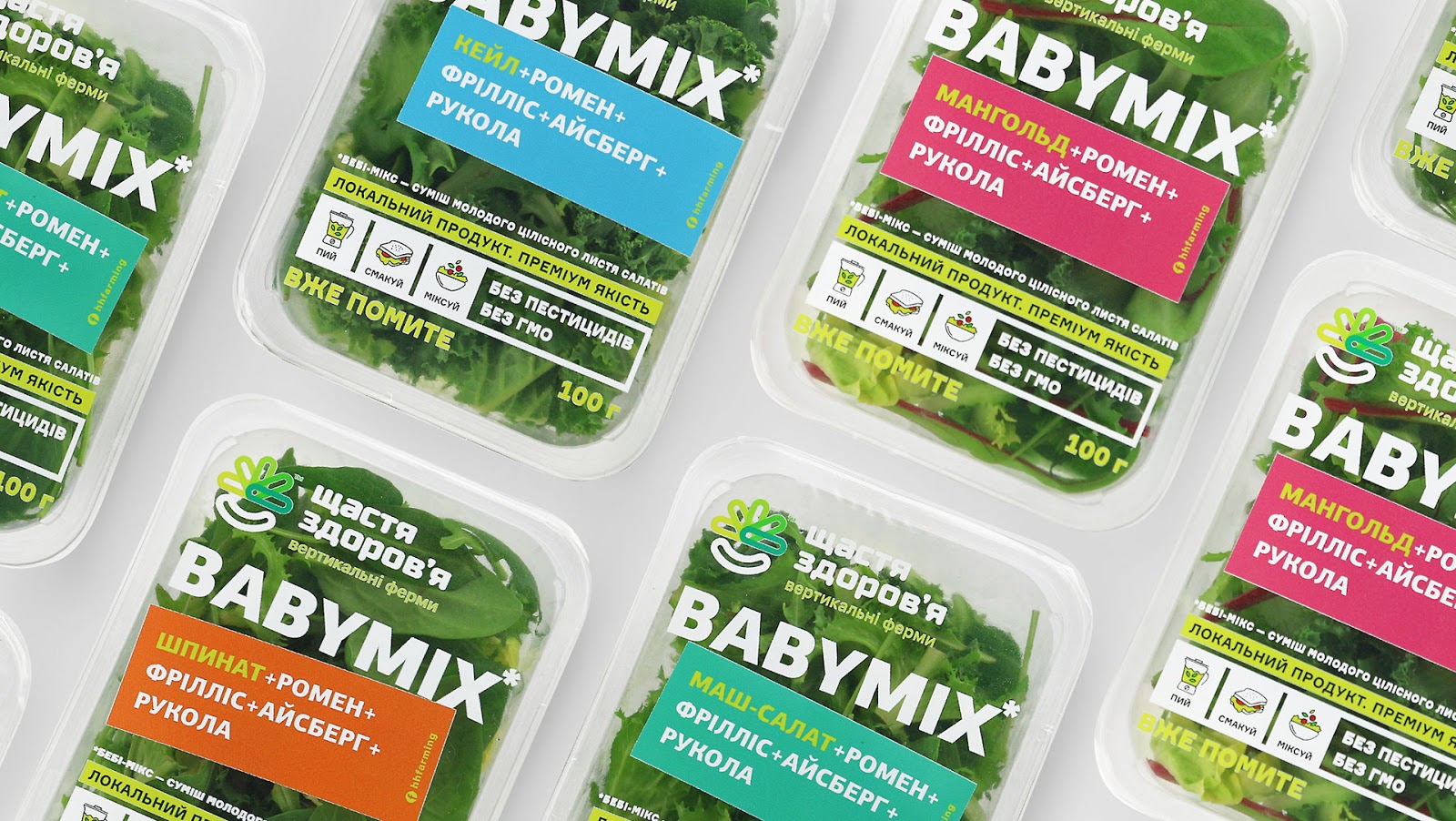 BABYMIX垂直農(nóng)場蔬菜沙拉透明盒裝包裝設計，用透明突出新鮮