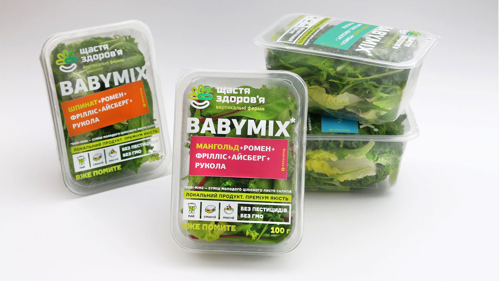 BABYMIX垂直農(nóng)場蔬菜沙拉透明盒裝包裝設計，用透明突出新鮮