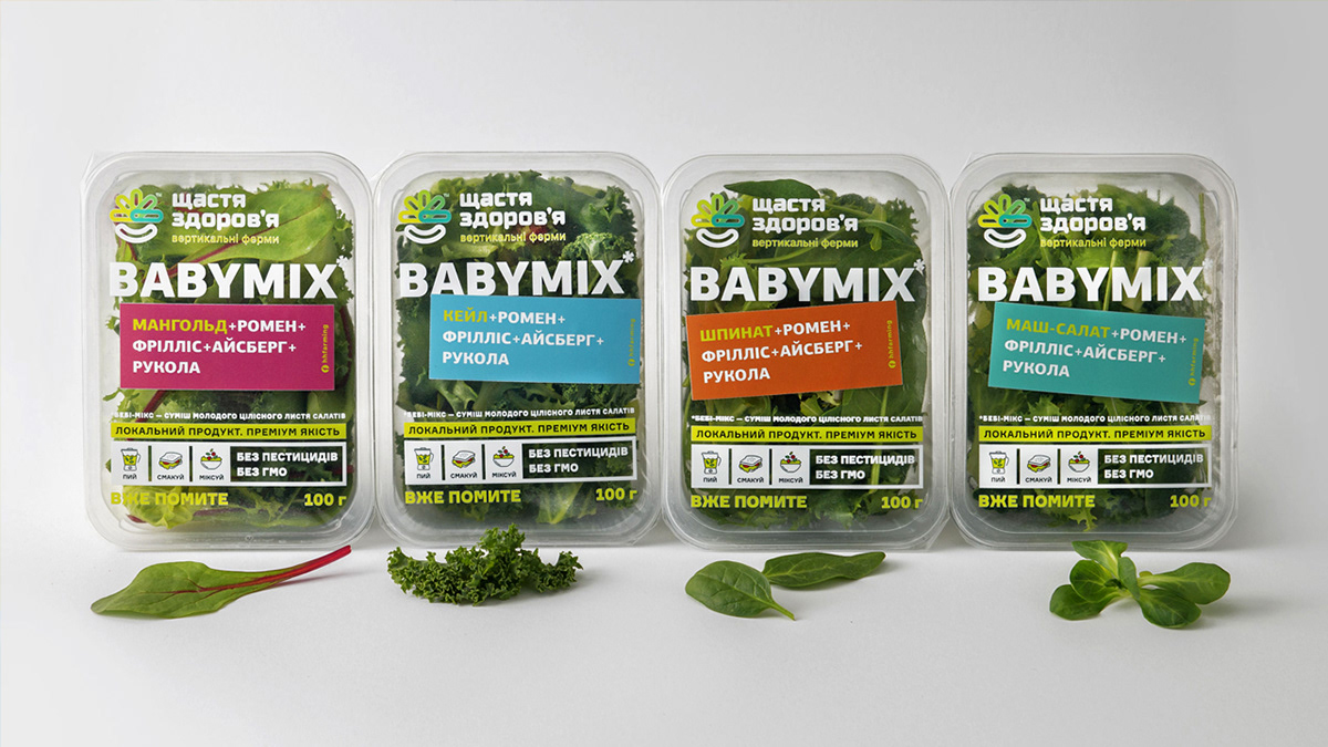 BABYMIX垂直農(nóng)場蔬菜沙拉透明盒裝包裝設計，用透明突出新鮮