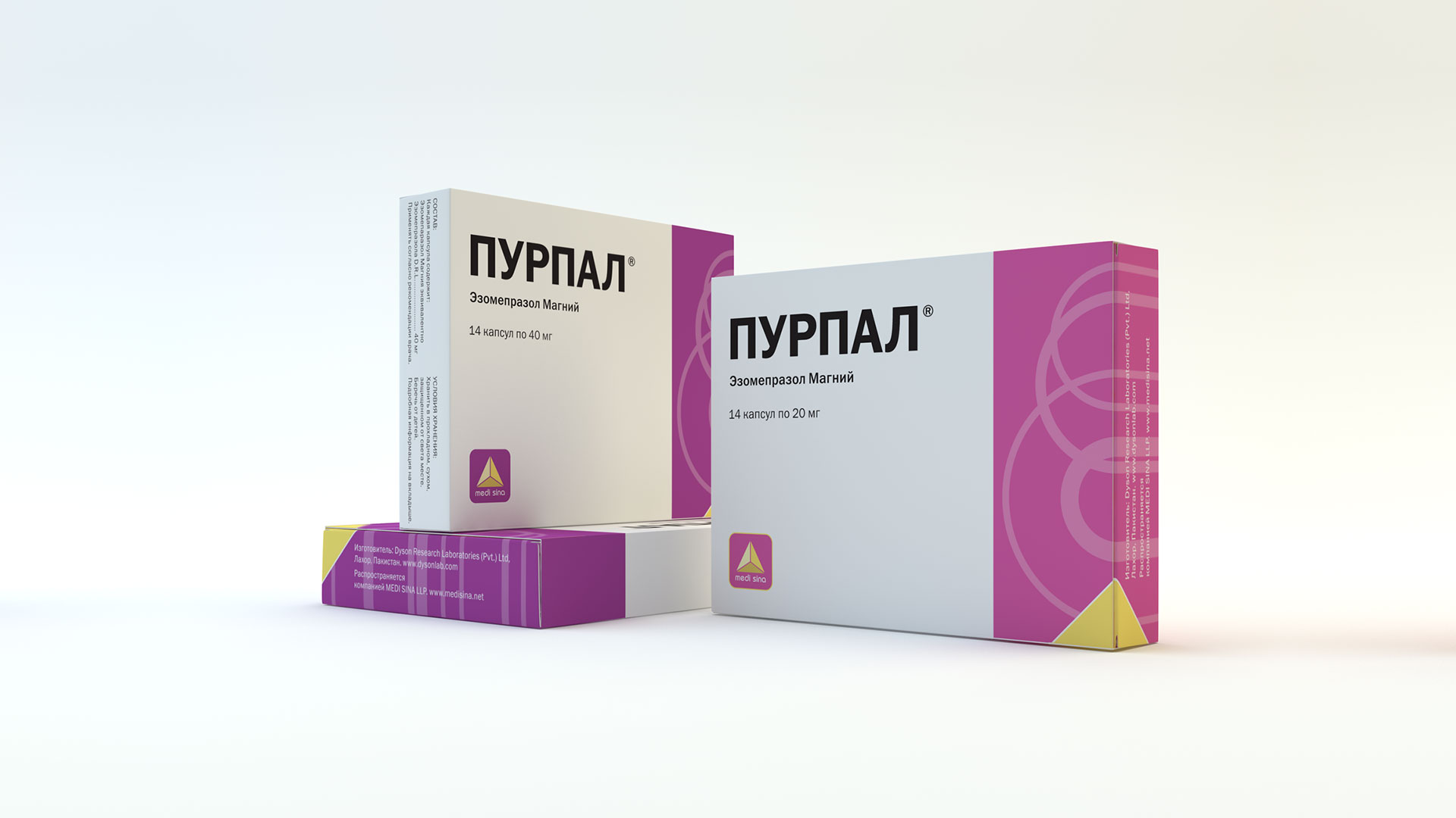 dyson戴森研究實驗室藥品包裝設(shè)計“左右分割版式風(fēng)格”