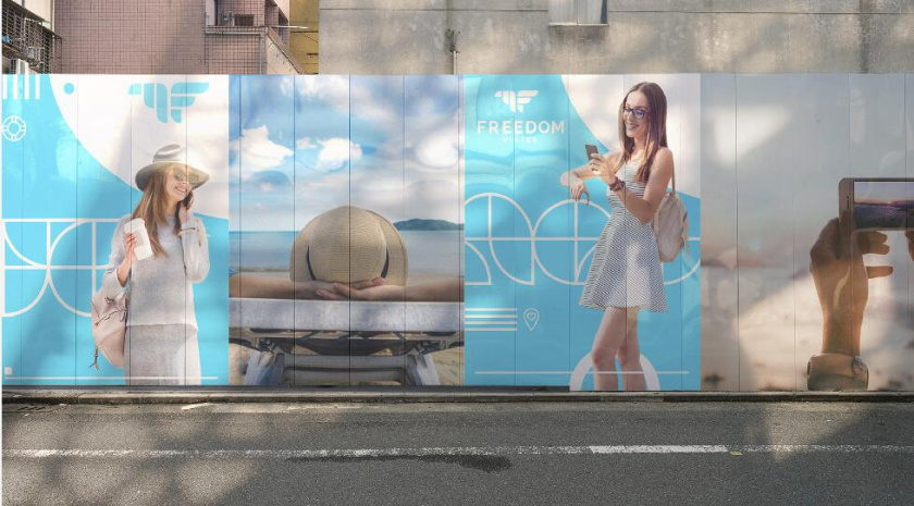 Freedom 旅游公司logo設計vi設計，輕快的淺藍色風格