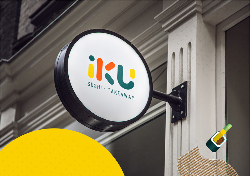 iku壽司品牌形象設(shè)計(jì)，一個(gè)充滿活力的壽司品牌