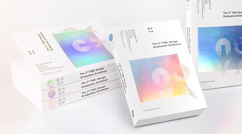 NOVA諾瓦-泰伊設計畢業(yè)展項目畫冊設計,全息箔漸變色印刷效果 NOVA諾瓦-泰伊設計畢業(yè)展項目畫冊設計,全息箔漸變色印刷效果