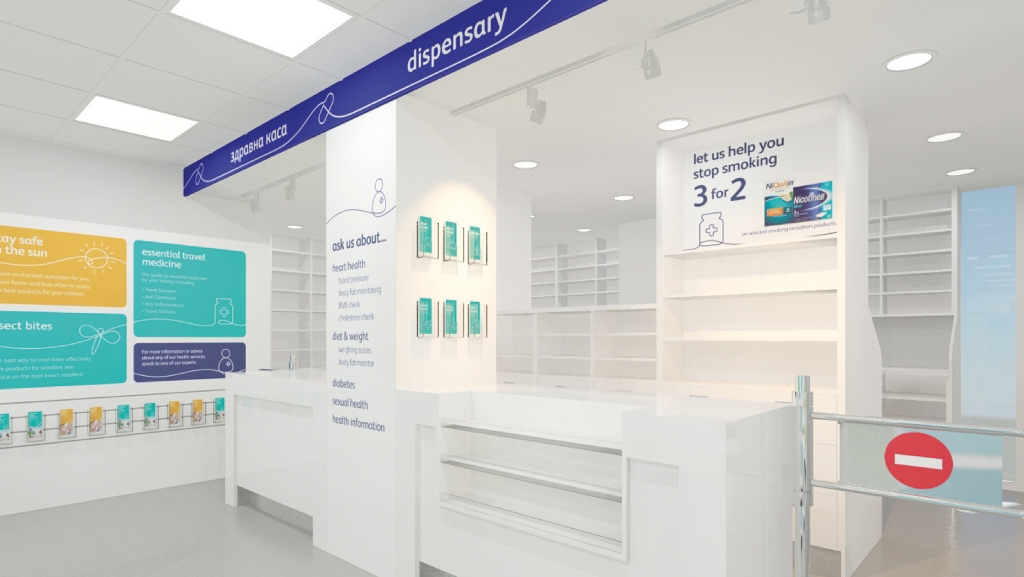 Sopharma 零售藥店新品牌創(chuàng)建開發(fā)與全案策劃設計-藥房室內(nèi)空間設計 Sopharma 零售藥店新品牌創(chuàng)建開發(fā)與全案策劃設計-藥房室內(nèi)空間設計