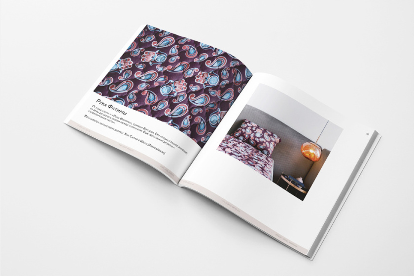 Mattress 俄羅斯床墊產(chǎn)品目錄畫冊設(shè)計