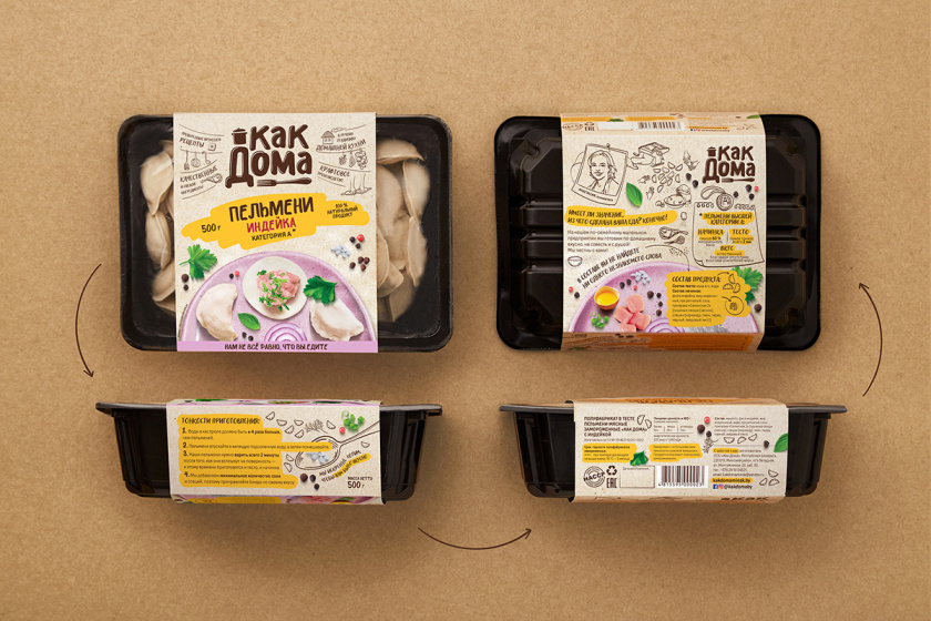 Kak Doma就像在家混沌餃子肉餡糕點冷凍保鮮烹飪食品包裝設計，手繪圖案+實物照片