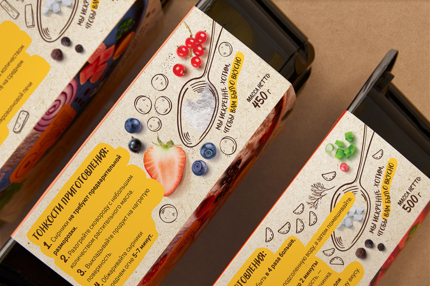 Kak Doma就像在家混沌餃子肉餡糕點冷凍保鮮烹飪食品包裝設計，手繪圖案+實物照片