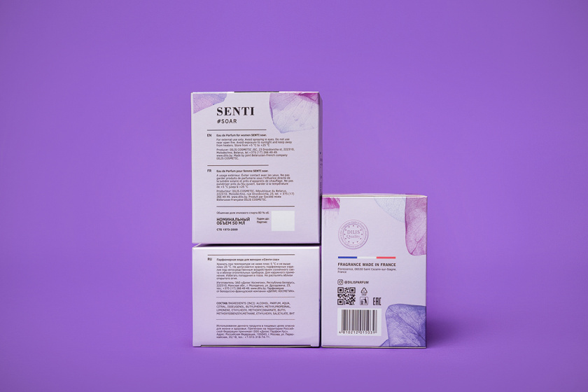 Dilis化妝品包裝設(shè)計(jì)——花朵花瓣的特寫(xiě)鏡頭