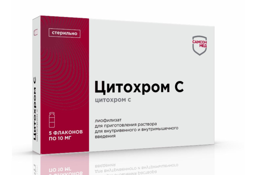 裂解酶-透明質(zhì)酸酶藥品包裝設(shè)計(jì)-Samson-Med生物制藥公司系列藥品包裝,不同配色+不同裝飾底紋 裂解酶-透明質(zhì)酸酶藥品包裝設(shè)計(jì)-Samson-Med生物制藥公司系列藥品包裝,不同配色+不同裝飾底紋