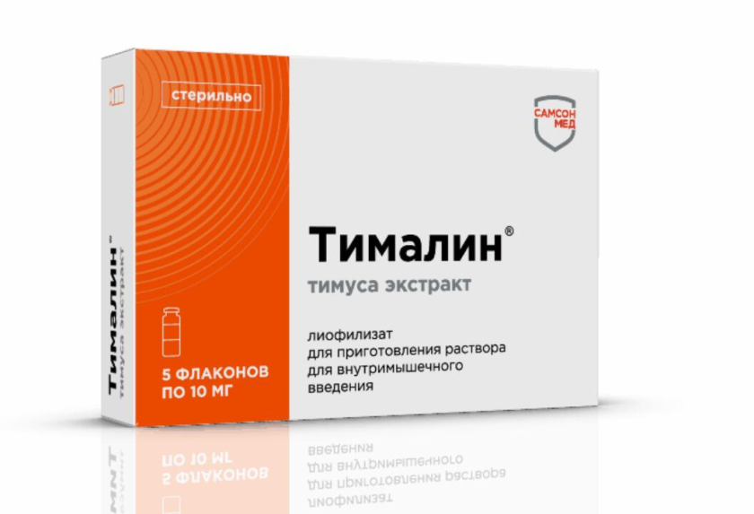 胸腺肽?藥品包裝設(shè)計(jì)-Samson-Med生物制藥公司系列包裝,不同配色+不同裝飾底紋 胸腺肽?藥品包裝設(shè)計(jì)-Samson-Med生物制藥公司系列包裝,不同配色+不同裝飾底紋