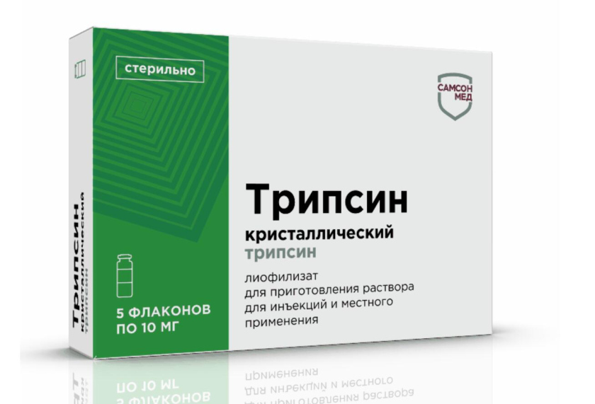 細(xì)胞色素C藥品包裝設(shè)計(jì)-Samson-Med生物制藥公司系列藥品包裝,不同配色+不同裝飾底紋 細(xì)胞色素C藥品包裝設(shè)計(jì)-Samson-Med生物制藥公司系列藥品包裝,不同配色+不同裝飾底紋