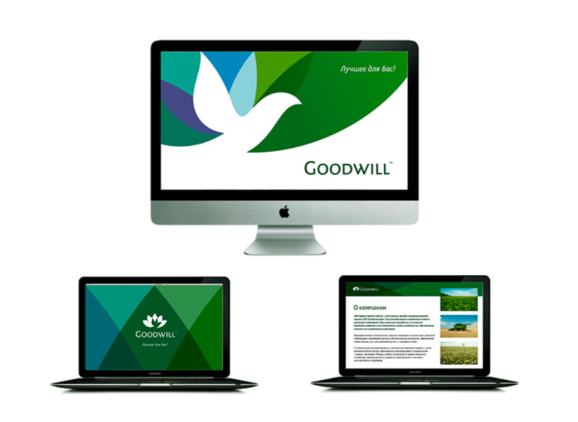 Goodwill 糧食面粉企業(yè)品牌logo設(shè)計(jì)與品牌形象識(shí)別設(shè)計(jì)，小鳥與花朵結(jié)合元素
