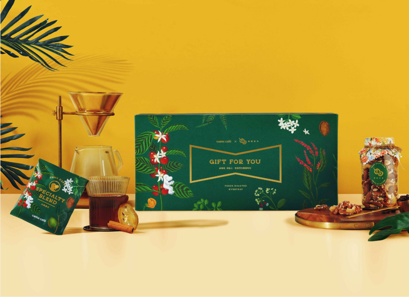 cama café 咖啡堅(jiān)果中秋團(tuán)圓禮盒包裝設(shè)計(jì)“植物草本花卉插畫”風(fēng)格 cama café 咖啡堅(jiān)果中秋團(tuán)圓禮盒包裝設(shè)計(jì)“植物草本花卉插畫”風(fēng)格