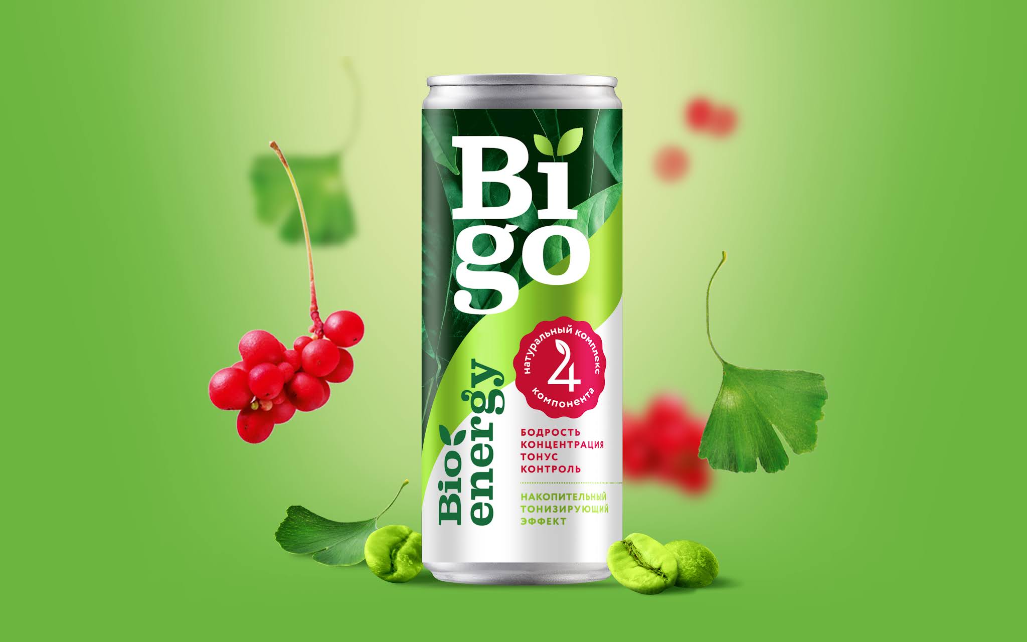 Bigo純天然功能飲料包裝設計”活力綠色白色“版式 Bigo純天然功能飲料包裝設計”活力綠色白色“版式