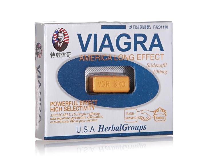 “活力”+“尼亞加拉瀑布”(Vigorous’ + ‘Niagara’)=viagra偉哥命名持久的品牌名稱(chēng).