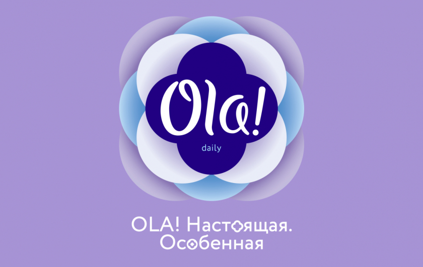 Ola衛(wèi)生巾魔法師品牌定位與包裝設(shè)計(jì)”棉花花朵“核心視覺(jué)符號(hào)元素