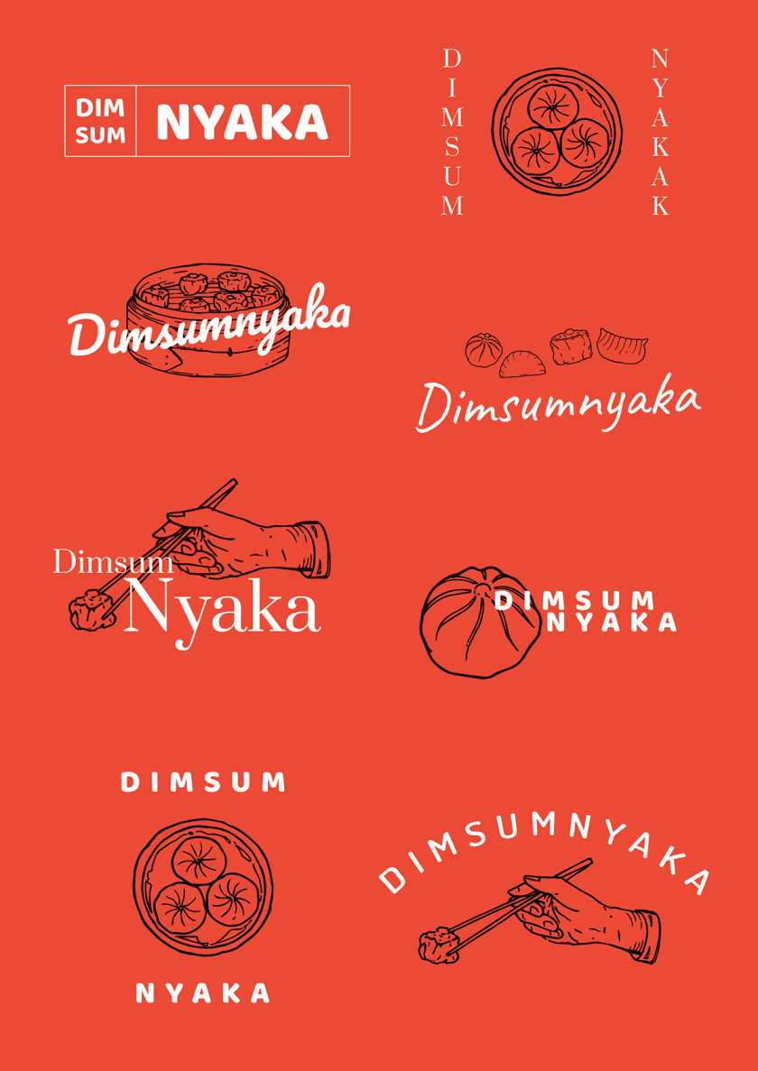 DIMSUMNYAKA 包子餃子點(diǎn)心手繪插圖設(shè)計(jì)
