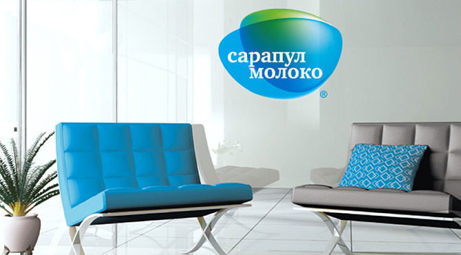 Сарапул 牛奶乳業(yè)公司logo設(shè)計(jì)和vi設(shè)計(jì),色塊疊加風(fēng)格 Сарапул 牛奶乳業(yè)公司logo設(shè)計(jì)和vi設(shè)計(jì),色塊疊加風(fēng)格
