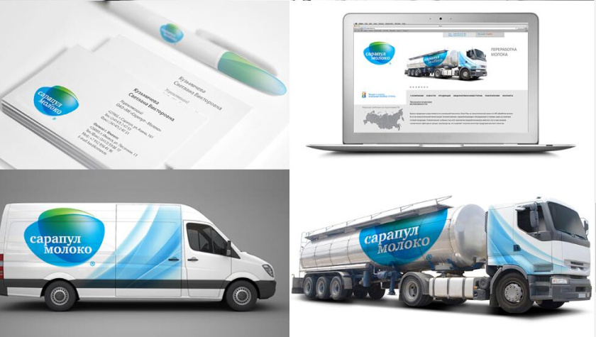 Сарапул 牛奶乳業(yè)公司logo設(shè)計(jì)和vi設(shè)計(jì),色塊疊加風(fēng)格 Сарапул 牛奶乳業(yè)公司logo設(shè)計(jì)和vi設(shè)計(jì),色塊疊加風(fēng)格