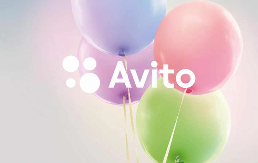 Avito在線購物和電商銷售平臺(tái)品牌形象重塑與新公司logo設(shè)計(jì)