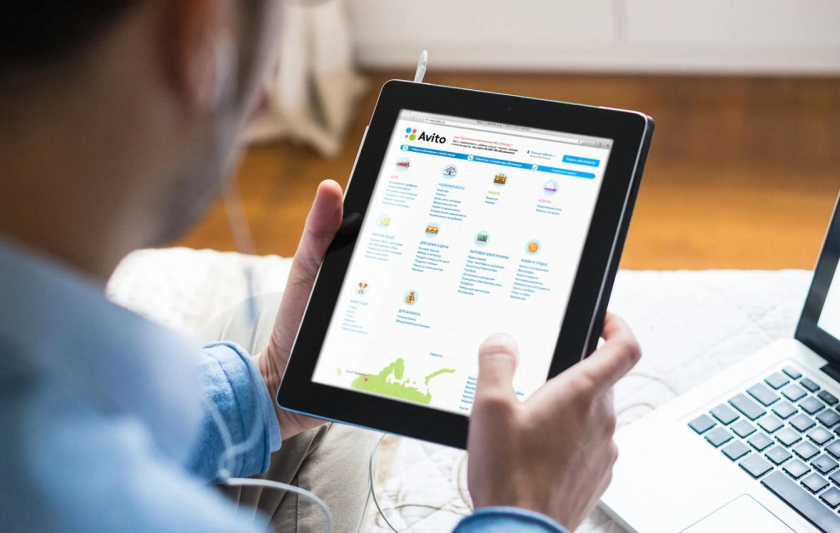 Avito在線購物和電商銷售平臺(tái)品牌形象重塑與新公司logo設(shè)計(jì) Avito在線購物和電商銷售平臺(tái)品牌形象重塑與新公司logo設(shè)計(jì)