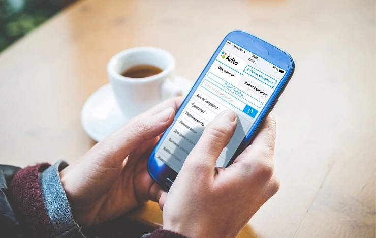 Avito在線購物和電商銷售平臺(tái)品牌形象重塑與新公司logo設(shè)計(jì) Avito在線購物和電商銷售平臺(tái)品牌形象重塑與新公司logo設(shè)計(jì)