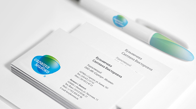 Сарапул 牛奶乳業(yè)公司logo設(shè)計(jì)和vi設(shè)計(jì),色塊疊加風(fēng)格 Сарапул 牛奶乳業(yè)公司logo設(shè)計(jì)和vi設(shè)計(jì),色塊疊加風(fēng)格