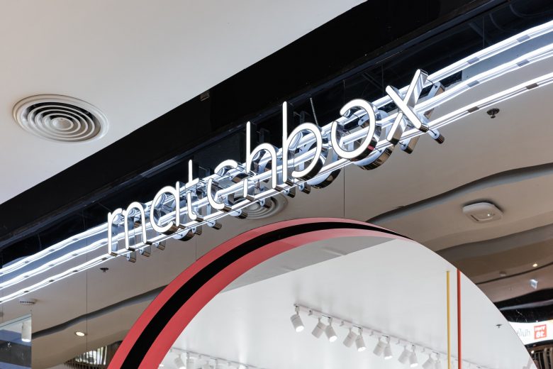 Matchbox時(shí)尚潮流服飾商店店鋪空間設(shè)計(jì)，90年代街機(jī)游戲風(fēng)格