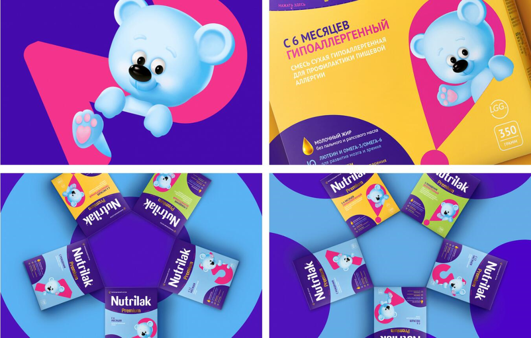 Nutrilak 品牌嬰兒配方奶粉包裝設(shè)計(jì)，品牌特征小熊與奶粉階段數(shù)字結(jié)合