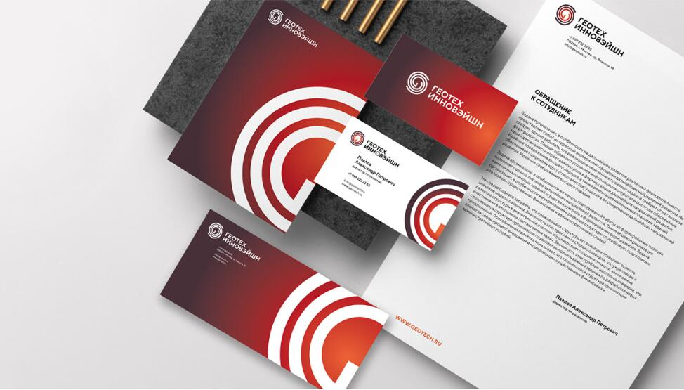 GEOTECH 礦業(yè)公司logo設(shè)計(jì)品牌vi形象設(shè)計(jì)，線條漸變色線條工業(yè)風(fēng)
