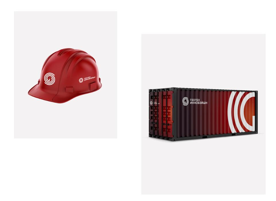 GEOTECH 礦業(yè)公司logo設(shè)計(jì)品牌vi形象設(shè)計(jì)，線條漸變色線條工業(yè)風(fēng)